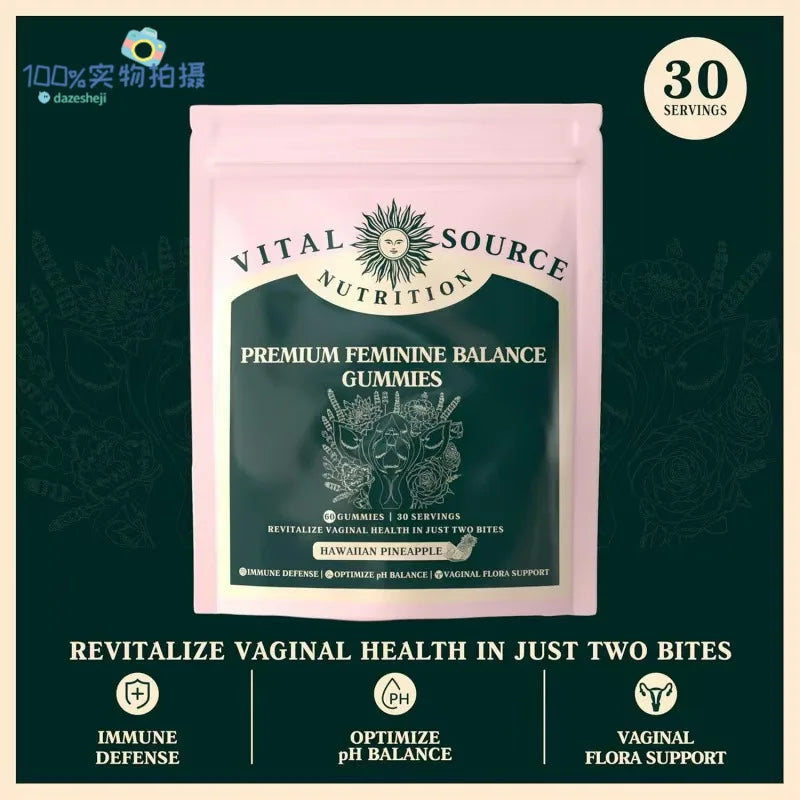 1 pack of female balanced gummies supplement nutrition improve immunity promote digestion absorption relieve fatigue