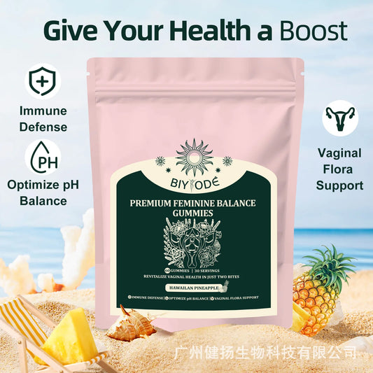 1 pack of women's balanced gummies to enhance immunity improve quality of life soothe skin health food